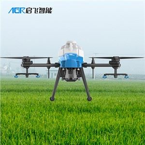 2021 Aangepaste landbouwdrone voor spray