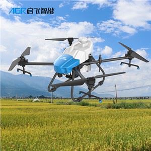 Pesticide Spuiten Drone in China