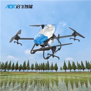 Landbouw drone sproeier UAV
